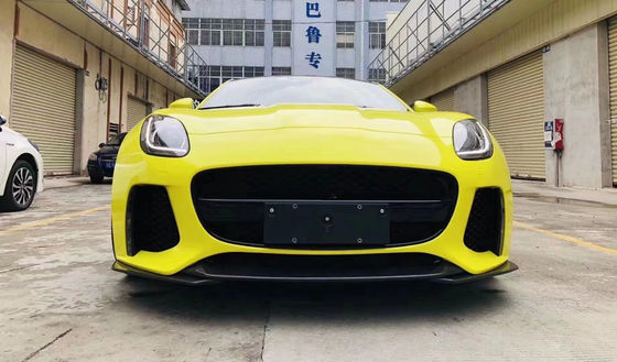 برای کیت بدن Jaguar F-Type فیبر کربن و FPR F-Type Upgraded SVR Style Kit بدن پیشاپیش بامپر