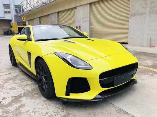 برای کیت بدن Jaguar F-Type فیبر کربن و FPR F-Type Upgraded SVR Style Kit بدن پیشاپیش بامپر