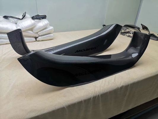 برای مک لارن 540c 570s 720s آستانه ی فیبر کربن خشک 540c 570s 720s