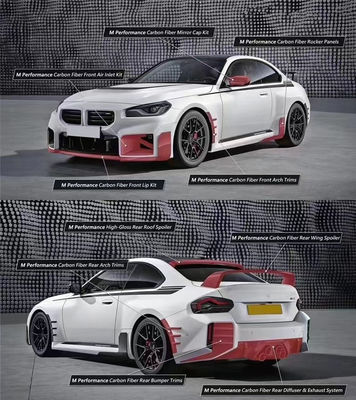 برای BMW M2 G87 کیت بدن فیبر کربن M2 G87 ارتقا یافته MP سبک فیبر کربن جلو لب پخش کننده اسپویلر کیت بدن