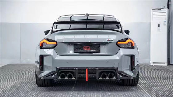 برای BMW M2 G87 کیت بدن فیبر کربن M2 G87 ارتقا یافته AE سبک فیبر کربن جلو لب پخش کننده اسپویلر کیت بدن