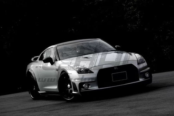 VILSIDE Style Nissan 350z Wide Body Kit 2003 - 2008 GTR 350z Kbd باپر جلو