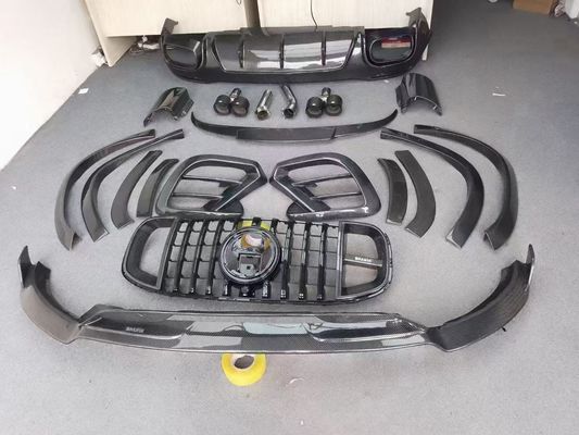 برای مرسدس X167 GLS450 کیت بدن فیبر کربن GLS ارتقاء BS سبک پیشانی لب پخش کننده اسپویلر کیت گسترده