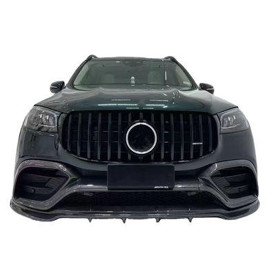 X167 GLS450 مرسدس بنز کیت بدن مدل LD فیبر کربن لب اسپویلر هود